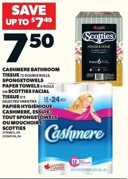 Loblaws Cashmere bathroom tissue offer