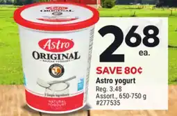 Giant Tiger Astro yogurt offer