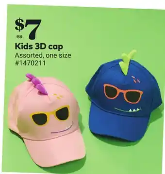 Giant Tiger Kids 3D cap offer