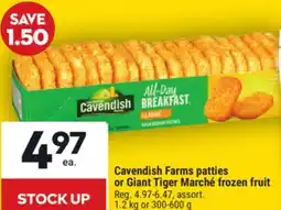 Giant Tiger Cavendish Farms patties offer