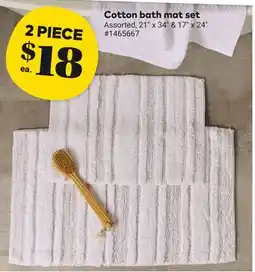 Giant Tiger Cotton Bath Mat Set offer