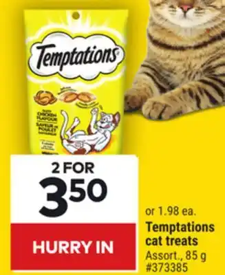 Giant Tiger Temptations cat treats offer