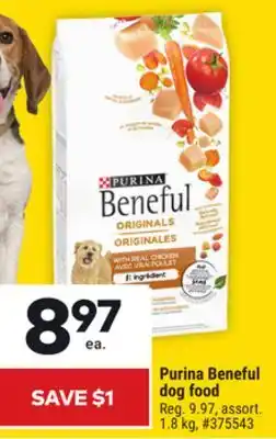 Giant Tiger Purina Beneful dog food offer