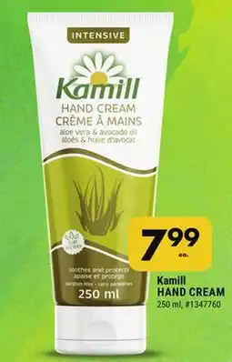 Giant Tiger Kamill HAND CREAM offer