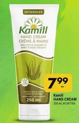 Giant Tiger Kamill HAND CREAM offer