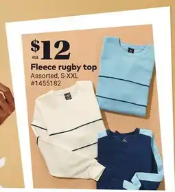 Giant Tiger Fleece rugby top offer