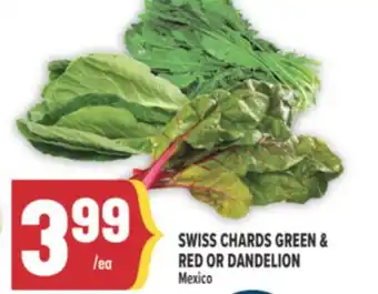 Marché Adonis SWISS CHARDS GREEN & RED OR DANDELION offer