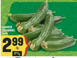 Marché Adonis LEBANESE CUCUMBERS offer