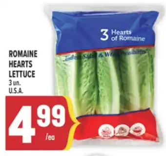 Marché Adonis ROMAINE HEARTS LETTUCE offer