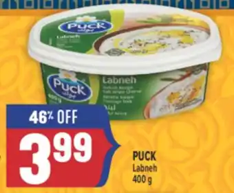 Marché Adonis PUCK LABNEH offer