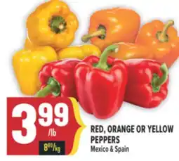 Marché Adonis RED, ORANGE OR YELLO PEPPERS offer