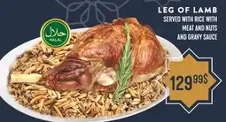 Marché Adonis LEG OF LAMB offer