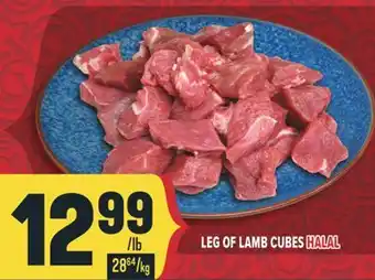 Marché Adonis LEG OF LAMB CUBES HALAL offer