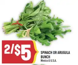 Marché Adonis SPINACH OR ARUGULA BUNCH offer