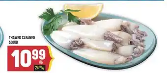 Marché Adonis THAWED CLEANED SQUID offer