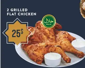 Marché Adonis 2 GRILLED FLAT CHICKEN offer