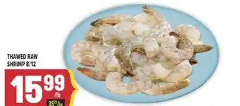 Marché Adonis THAWED RAW SHRIMP 8/12 offer