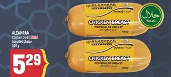 Marché Adonis ALZAHRAA Chicken breast Halal offer