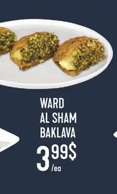 Marché Adonis WARD AL SHAM BAKLAVA offer