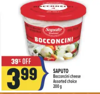 Marché Adonis SAPUTO Bocconcini cheese offer