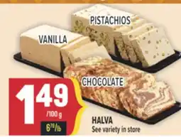 Marché Adonis HALVA offer