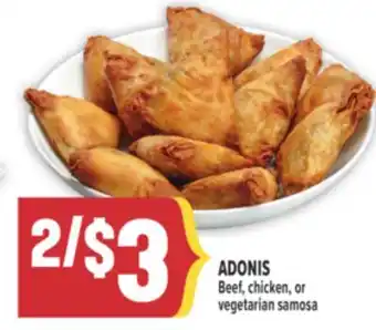 Marché Adonis ADONIS Beef, chicken, or vegetarian samosa offer