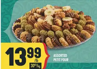 Marché Adonis ASSORTED PETIT FOUR offer