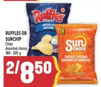 Marché Adonis RUFFLES OR SUNCHIP Chips offer