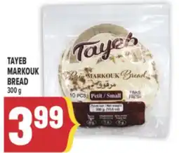 Marché Adonis TAYEB MARKOUK BREAD offer