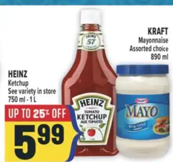 Marché Adonis HEINZ KETCHUP offer