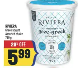 Marché Adonis RIVIERA Greek yogurt offer