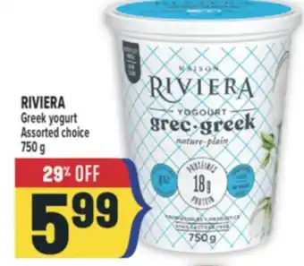 Marché Adonis RIVIERA Greek yogurt offer