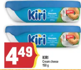 Marché Adonis KIRI CREAM CHEESE offer