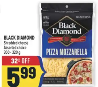 Marché Adonis BLACK DIAMOND SHREDDED CHEESE offer