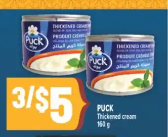 Marché Adonis PUCK Thickened cream offer