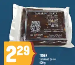 Marché Adonis TIGER Tamarind paste offer