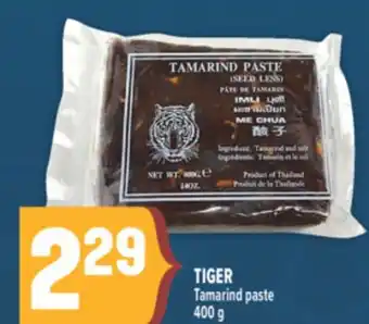 Marché Adonis TIGER Tamarind paste offer