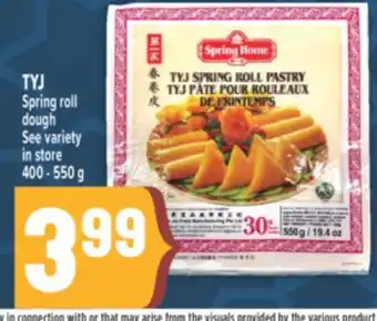 Marché Adonis TYJ Spring roll dough offer