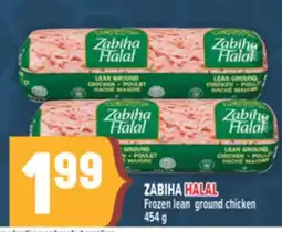 Marché Adonis ZABIHA Frozen lean ground chicken offer