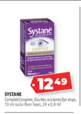 Familiprix Systane Complete lubricant eye drops offer