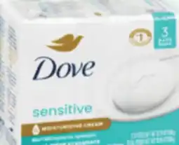 Familiprix Dove Sensitive skin soap bar 3x106g offer