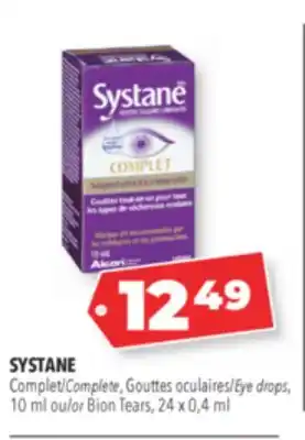 Familiprix SYSTANE Complete Eye drops, 10 ml or Bion Tears, 24 x 0,4 ml offer