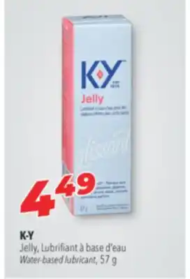 Familiprix K-Y Jelly Water-based lubricant, 57 g offer