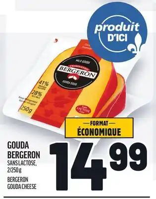 Metro GOUDA BERGERON | BERGERON GOUDA CHEESE offer