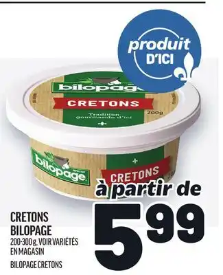 Metro CRETONS BILOPAGE | BILOPAGE CRETONS offer