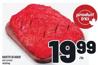 Metro BAVETTE DE BOEUF | BEEF FLAP MEAT offer