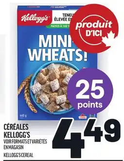 Metro CÉRÉALES KELLOGG'S | KELLOGG'S CEREAL offer