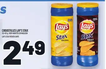 Metro CROUSTILLES LAY'S STAX | LAY'S STAX POTATO CHIPS offer