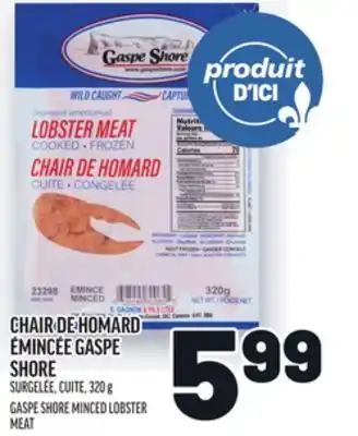 Metro CHAIR DE HOMARD ÉMINCÉE GASPE SHORE | GASPE SHORE MINCED LOBSTER MEAT offer