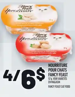 Metro NOURRITURE POUR CHATS FANCY FEAST | FANCY FEAST CAT FOOD offer